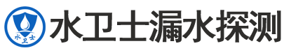 昆山暗管漏水检测